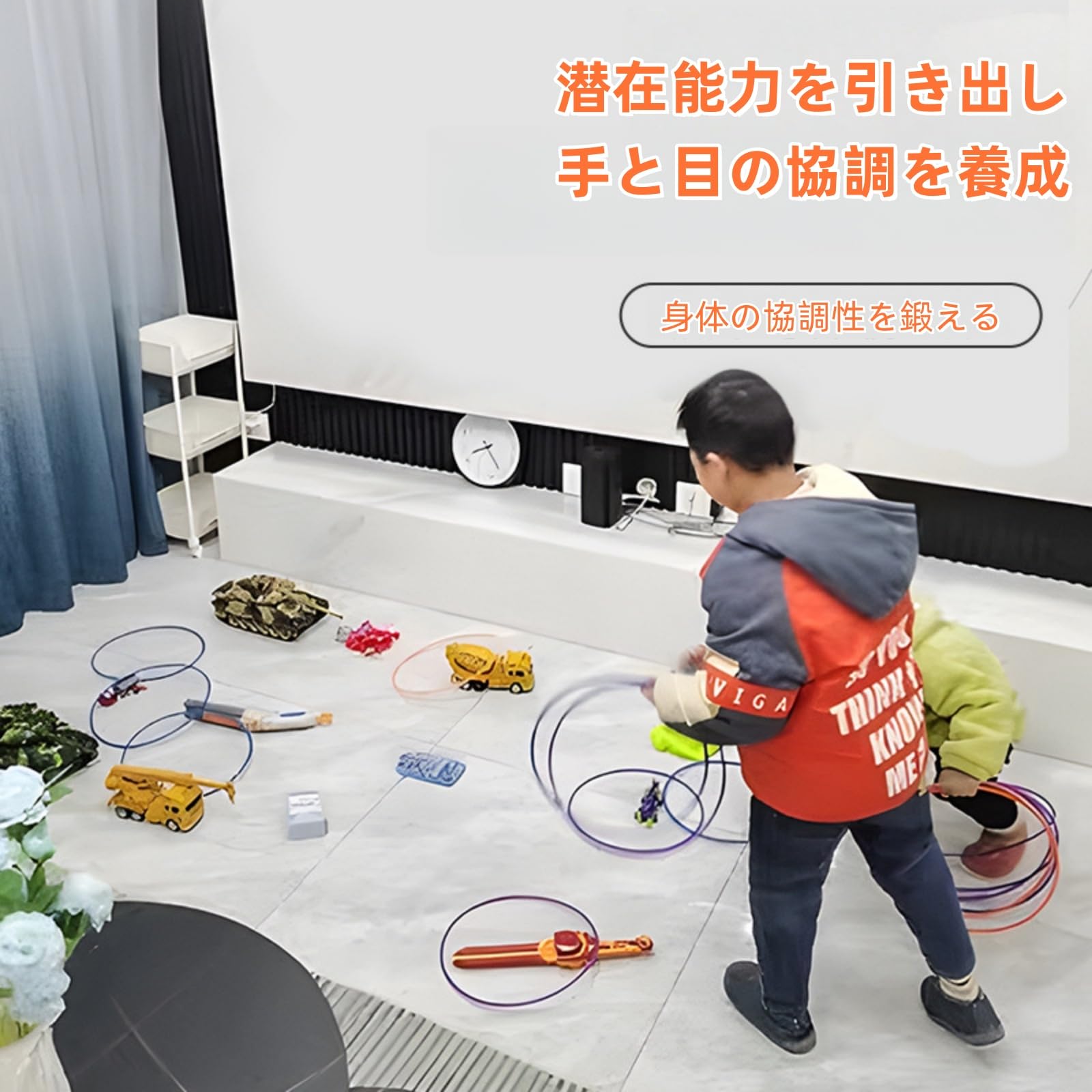 Amazon | PSEKQ ケンケンパ リング カラフル 30本セット ケンケンパ